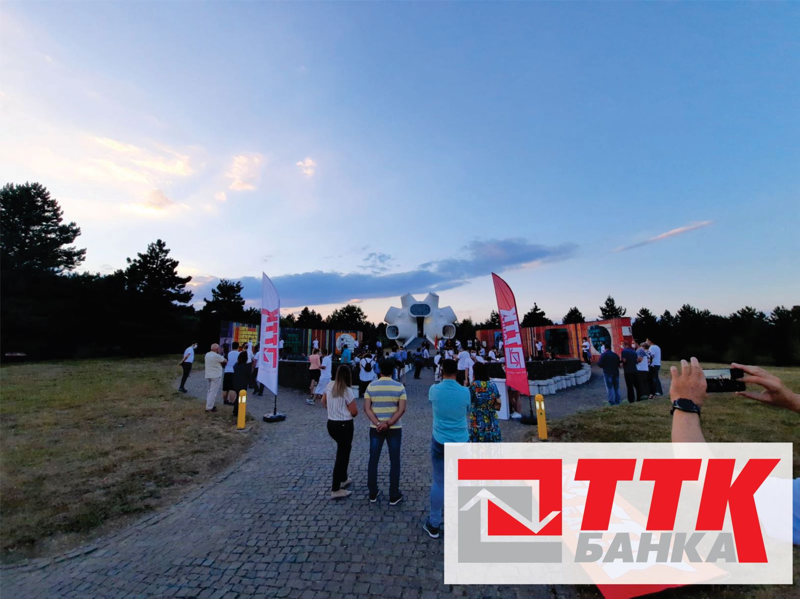 ТТК банка со поддршка за најголемите настани во Крушево